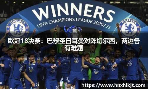 B.vip Sports