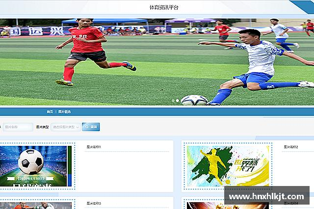 发现B.vip Sports